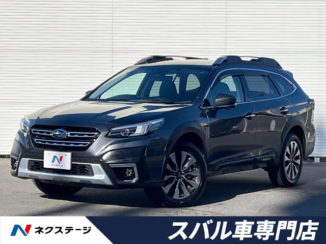 レガシィアウトバック 1.8 リミテッド EX 4WD 