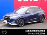 日産人気の、キックスAUTECH 入荷しました♪