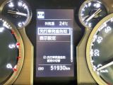 先行車発進のお知らせで安心ですね!