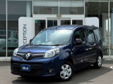 当社はプジョー・シトロエン・DSの正規ディーラーです。