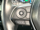 【ステアリングスイッチ】運転中、前方から目線をそらすことなく、オーディオ等の操作が可能な便利機能!安心&快適なドライブを演出してくれます♪