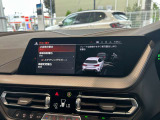 BMW正規ディーラー BMW Premium Selection調布の認定中古車です。厳しい基準をクリアした高品質車両のみ販売。BMW認定中古車保証付き(最長4年・距離無制限)、全国納車対応可能です。