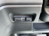 【ETC】ETC車載器搭載で高速道路の利用もスムーズ!