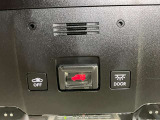もしもの事故や急病の時にボタンひとつで専門のオペレーターに接続。
