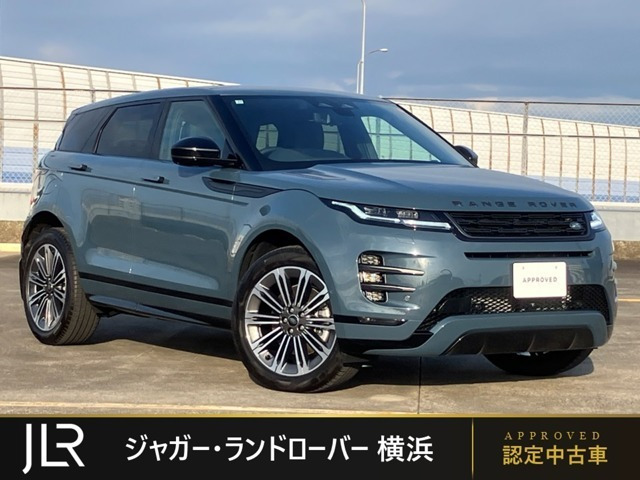 レンジローバーイヴォーク ダイナミック SE 1.5L P300e PHEV 4WD