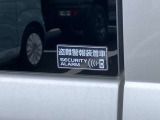是非、ご来店の程心よりお待ちしております!!