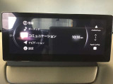 ★★★マツコネのメニューです★★★