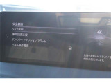 当社のお車は走行管理システムでのチェックから機関系システムのチェック、事故査定まで、受け入れ検査は入念に実施しております!