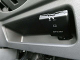 ここに ETC付いております。高速道路の料金所もスイスイ♪ ETCカードの申し込みは日産カードがおすすめ!!!「安心」「おトク」「便利」で皆さまのカーライフをサポートする特典満載のカードです。
