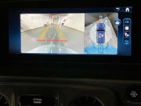 美しいグラフィックによる地図表示、ETC2.0対応VICSの広域渋滞情報を考慮したルート案内が可能。高精細ワイドディスプレイの美しい地図表示。更に、ITSスポットやVICSサービスで、より正確な渋滞情報が確認可能。