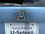 リアエンブレムになります!