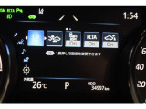【リアクロストラフィックアラート】リアバンパー内側の側後方レーダーセンサーを使用し、運転者の目視だけでは感知しづらい領域の確認を補助する機能です。後退時に運転者を支援します。