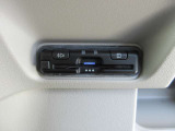 お車を全国に納車致します☆ホームページhttps://minowamobility.jp/ 中央道伊北インターチェンジから車で10分です!