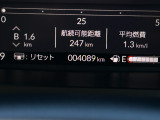 『Honda U-Select』は、本田技研工業株式会社が認定するHonda車専門中古車ディーラーです。