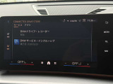 遠方のお客様も大歓迎!全国にてご納車可能でございます。まずは陸送費のお見積りだけで構いませんのでお気軽にお電話下さい!