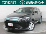 長崎トヨペット株式会社ユーカーランド琴海です。新車・ユーカー・サービスの併設店舗ですので、幅広い対応ができるお店です。ぜひご来店ください。
