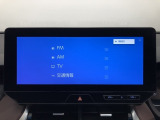 フルセグTV見れます!