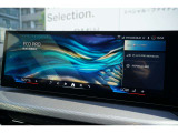 運転モード変更可能、これがびっくりするほど変わりますので是非お試しください!お問い合わせは大阪BMW Premium Selection 吹田(0078-6002-613077)迄お待ちしております。毎水曜、第二・第三火曜日定休