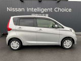 日産カーライフ保険『ニカホ』は、当社で自動車保険へご加入いただいた方にしか付かない『3つの特典』がございます。詳しくは営業部員へお尋ね下さい。