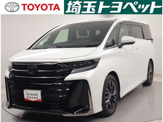 ヴェルファイア ハイブリッド 2.5 Z プレミア 