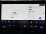 いまや必須装備「ナビゲーション」搭載!知らない場所にスイスイッとドライブ。もう、これなしではハンドルを握れませんね!でも運転中の操作は危険ですのでご注意ですね☆