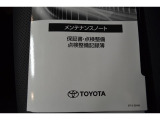 在庫店舗へのご連絡の際はお手数ですが「ネットを見た」とお伝えいただければ幸いですm(_)m ぜひ展示場へお越しください。スタッフ一同、心よりお待ちいたしております☆