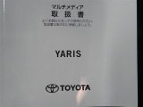 車選びやメンテナンス、カー用品・JAF・任意保険・ローンのことまで、お客様のカーライフを徹底的にサポートしていきます!