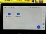 弊社提携先の株式会社AISの全国対応の保証会社にて対応しております。