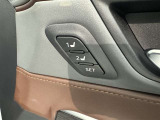 シートメモリー機能装備付きです。シートの位置をそれぞれ記憶しておく事ができるので、ご家族や、複数の方で車を乗られるオーナー様には、便利な機能です。