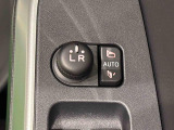 オート格納機能付きミラー  キーフリーシステムのドア施錠に連動して自動的に格納!乗降時のミラー操作の手間が省けて便利です♪閉じ忘れを防げるほか、降車の直前まで後方の確認ができます!!