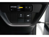【横滑り防止装置】ドライバーの安全運転をアシストしてくれる装備が充実しています☆ドライバーの不安を安心へと変えてくれますね。