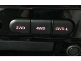 ボタンで4WDの切り替えが可能です