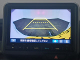 初心者の方や運転に自信のない方でも安心して車庫入れができるリバース連動リアカメラが装着されています。狭い駐車場はもちろん、雨の日や夜間でもストレスなく運転していただけますよ。