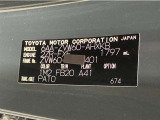 この度は当社の中古車をご検討いただきましてありがとうございます。何かご不明な点がございましたらお気軽にお問い合わせください。☆最後までご覧いただきましてありがとうございました!☆