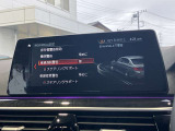 安全装備も充実のドライビングアシストプラス!