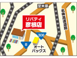 ☆お車の事でしたら何でもご対応しますので、ご相談お待ちしております♪