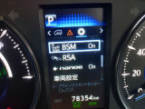 HV!4WD!3眼LEDライト!10型ナビ!フルセグ!セーフティーセンス!ETC!BSM!デジタルインナーミラー!Bカメラ!両側Pスライド!Pバックドア!右前に小修復有り!