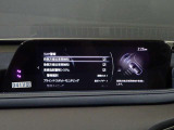 【事故回避支援】スマートブレーキサポートやAT誤発進抑制制御などの安全装備が充実しております。詳しくはお問い合わせくださいませ。