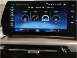☆オンライン商談・動画配信サービス実施中!!☆気になるお車の詳細を動画またはビデオ通話でご案内させていただきます!!