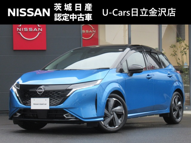 ノートオーラ 1.2 G レザーエディション 