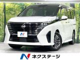 両側電動スライドドア 純正12型ナビ 全周囲カメラ プロパイロット