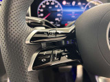 メモリー付きパワーシートが装備されている車両はシートの位置・ドアミラーの角度・ハンドルの位置を3名まで記憶出来ます。
