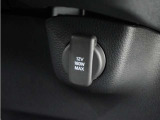 ◆12V電源ソケット◆スマートフォンの充電等にも便利な電源ソケット!使いやすい場所に装備されています。