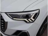 Audi正規ディーラーが高品質をお約束。高度な訓練・教育を受けたAudi専任メカニックが、100項目にもおよぶ精密な点検を実施いたします。すべてをクリアしたAudi車だけが、あなたのお手元に届けられるのです。