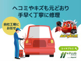 ☆お車の事ならくるまのハヤシグループにお任せください☆