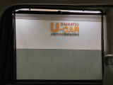 ご質問や疑問などがございましたら大阪ダイハツ U-CAR岸和田までお問い合わせお待ちしています。お気軽にお問い合わせください!