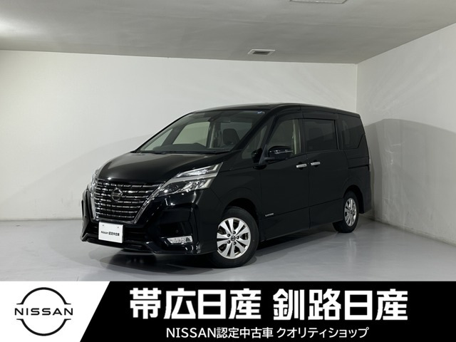 セレナ 2.0 ハイウェイスターV 4WD 