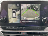 アラウンドビューモニターは、4個のカメラで真上から車を見たようにモニターで確認ができる日産の自慢の装備です。是非実際の車で体感してみてください。