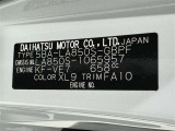 ご覧頂きましたお車が売約済みの場合もございます。ご来店いただく際、お手数ですがお電話にて 在庫の確認をお願い致します。