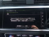 スマートフォンインターフェース付き